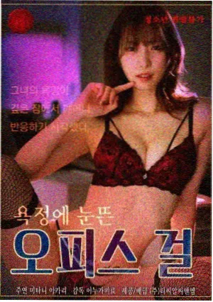 最后的人类丧尸漫画封面
